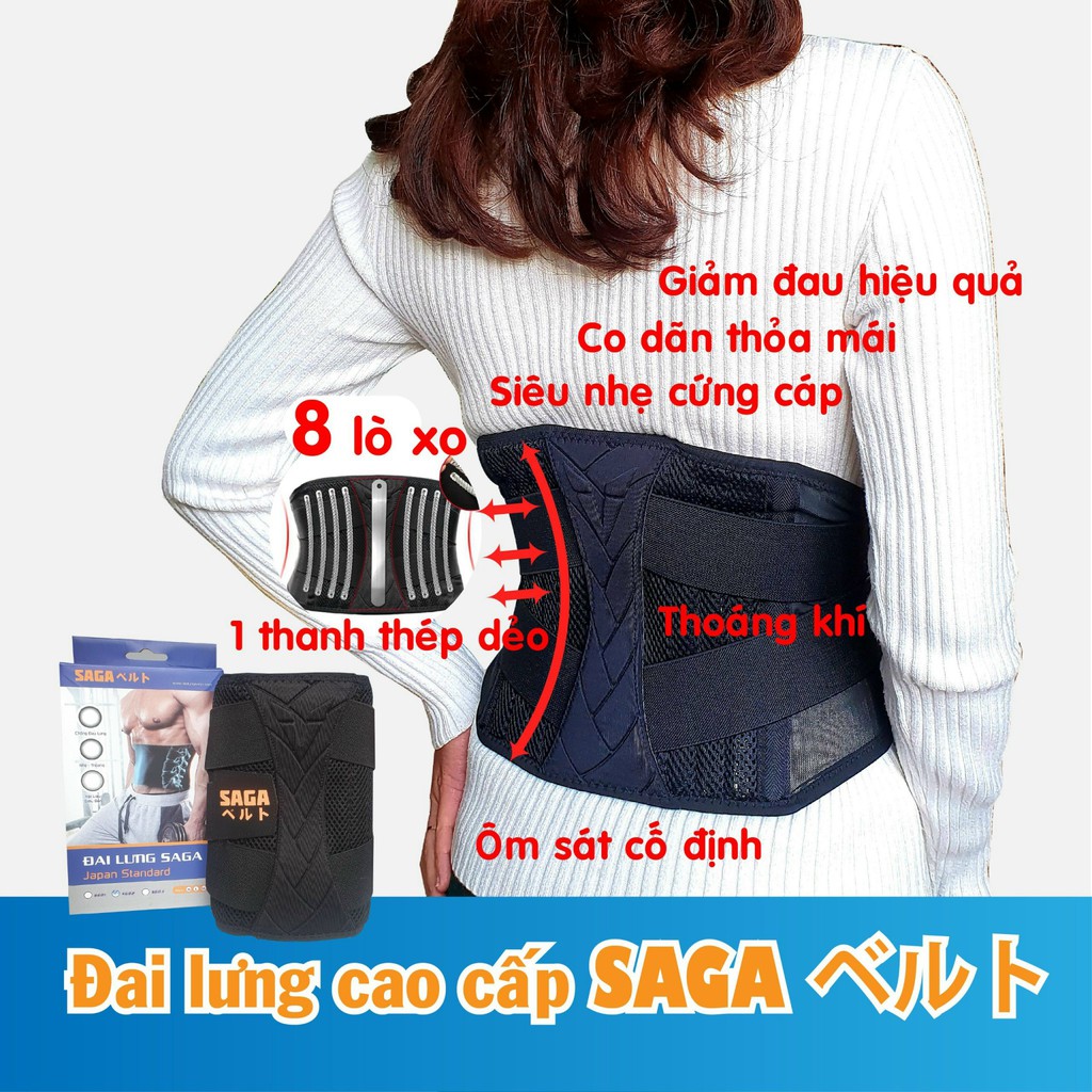 ĐAI LƯNG CỘT SỐNG CAO CẤP SAGA ベルト(MÃ SG01) - Hỗ Trợ Đau Lưng, Bảo Vệ Cột Sống, Thoát Vị Đĩa Đệm