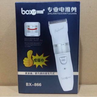 Tông đơ cắt tóc cao cấp boxin 866