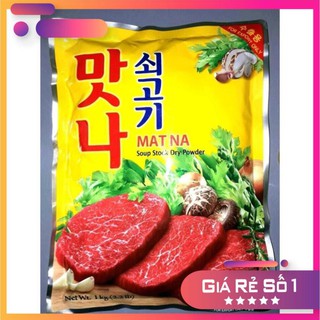 Hạt nêm thịt bò matna -nhập khẩu hàn quốc 1kg