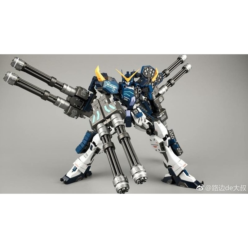 Mô hình gunpla MG Heavy Arms Custom Super Nova 1/100