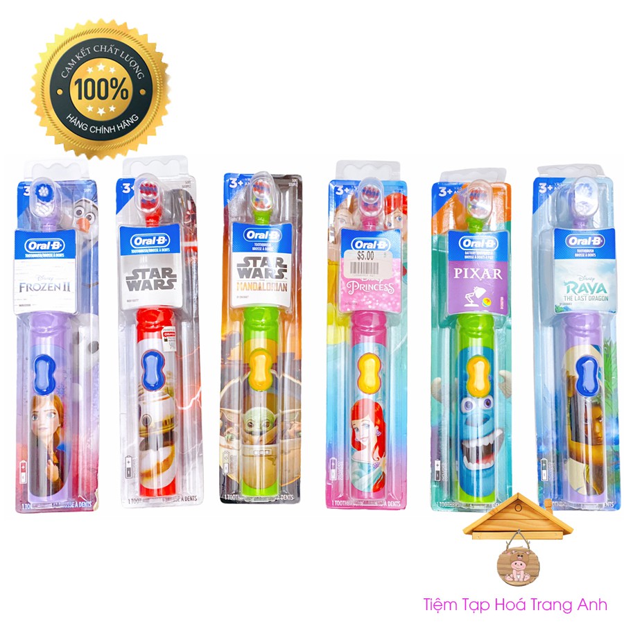 Bàn chải pin Oral-B cho bé