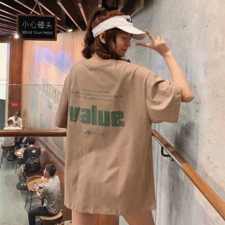 Áo thun tay lỡ Unisex VALUE