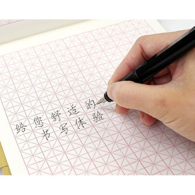 Vở viết tiếng Trung - vở viết chữ Hán chuyên dụng