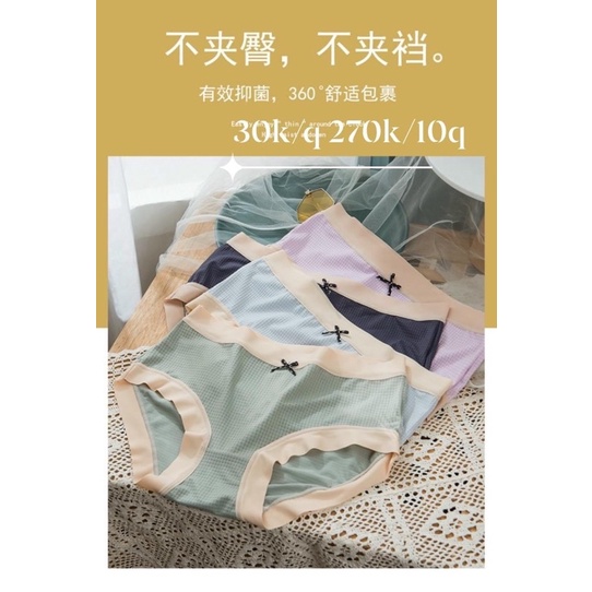 set 5 quần chíp cạp đúc