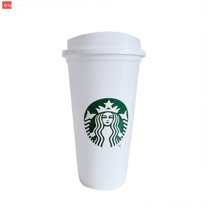 Ly Uống Cà Phê Starbucks 473ml / 16floz