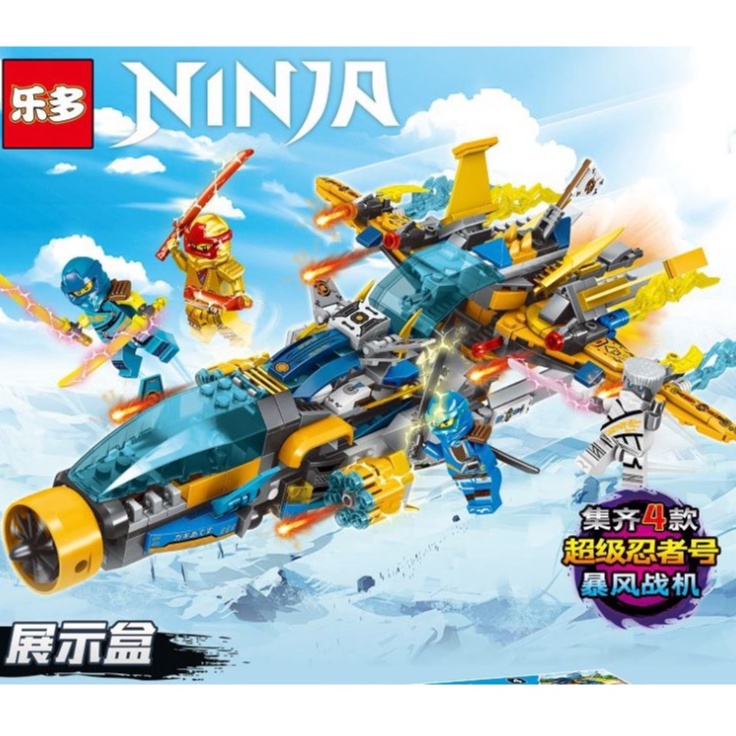4in1 Lắp Ráp Xếp Hình Siêu Xe, Linh Thú, Trực Thăng, Tàu Bay. Lego Mô Hình Xây Dựng Thông Minh