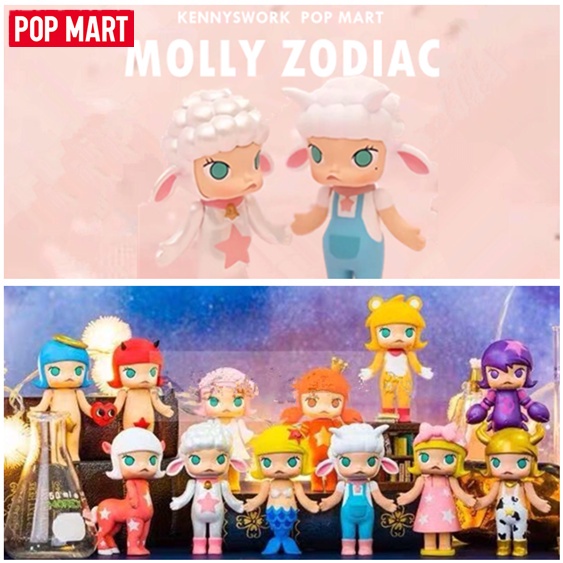 ★Hgtoys★Mô Hình Búp Bê Popmart MOLLY Chòm Sao Series 2 Trang Trí