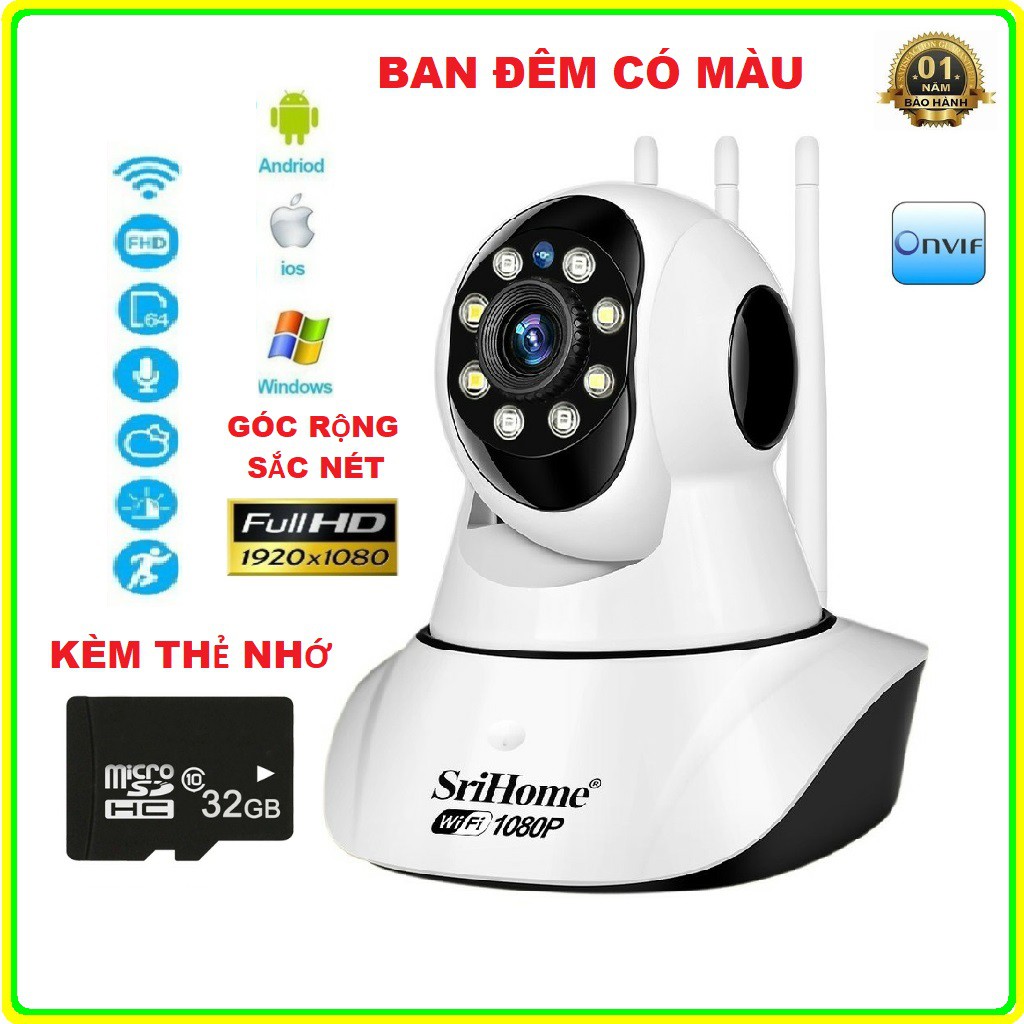 Camera Srihome 3 Râu SP029 FullHD 2.0Mpx - Ban Đêm Có Màu - Bảo Hành 12 Tháng - Kèm Thẻ Nhớ Tới 64GB