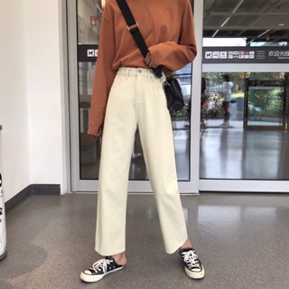 [Có sẵn+ảnh thật] Quần ống rộng khaki basic mẫu 2021
