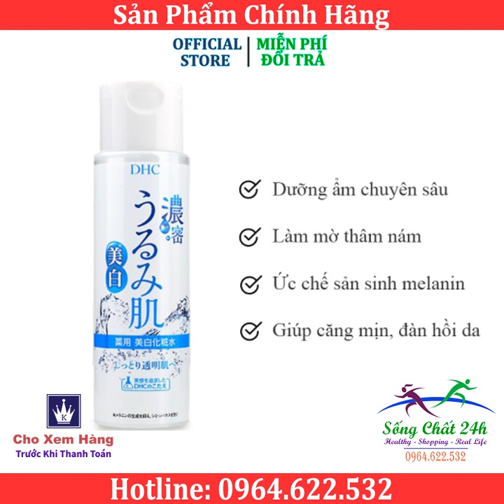 Nước Cân Bằng Da Cao Cấp DHC Deep Moistening Whitening Lotion 180ml Nhật Bản