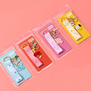 Móc Khóa Bts Bt21 Dễ Thương