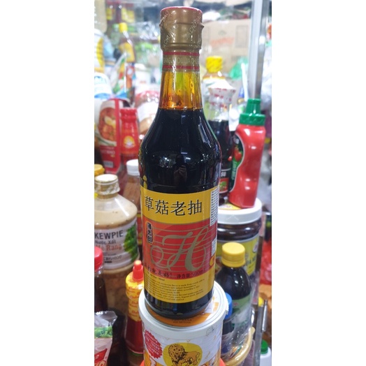 Nước Xì Dầu Nấm Hương Lẩu 6 Tuấn Phương