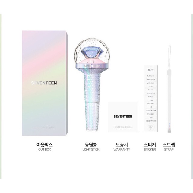 Lightstick Seventeen Unoff không kết nối bluetooth đổi màu - gậy cổ vũ thần tượng