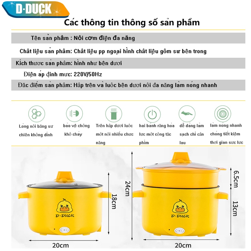 Nồi lẩu mini đa năng, ca nấu mì 18cm 2 nấc nhiệt kèm giá hấp, đế chống dính, chiên xào, hấp, luộc, ăn lẩu tiện dụng