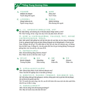 Chinh Phục HSK 5
