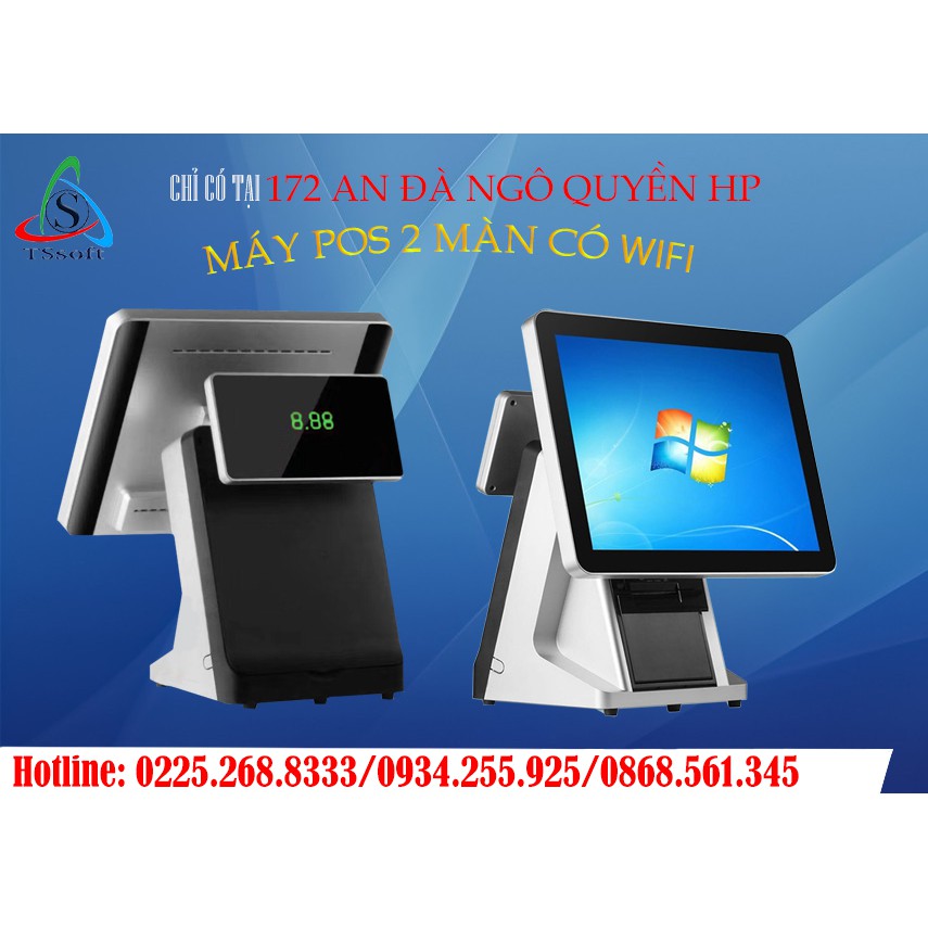 Máy bán hàng cảm ứng S-F8 tích hợp wifi | BigBuy360 - bigbuy360.vn