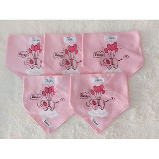 Khăn tam giác cotton Dokma