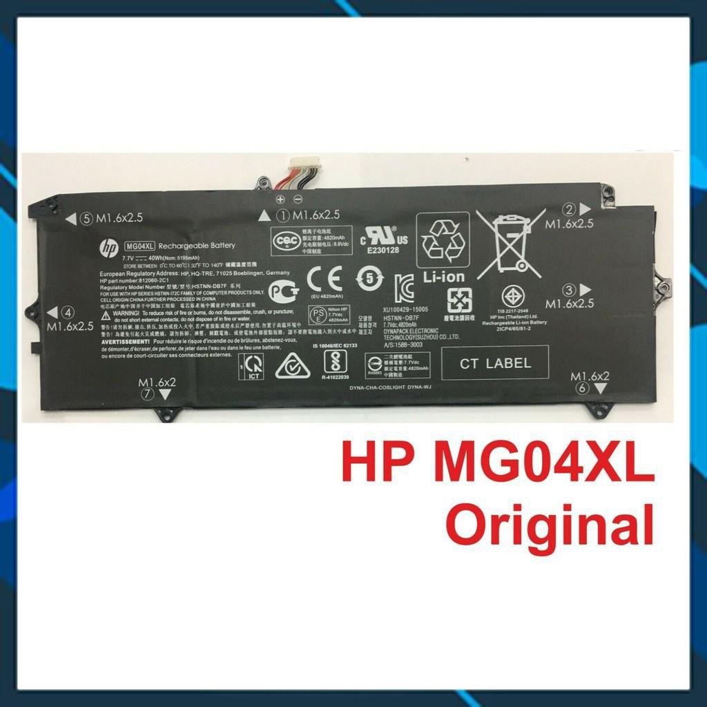 ⚡️ Battery HP Elite X2 1012 G1 MG04XL MC04XL Originals