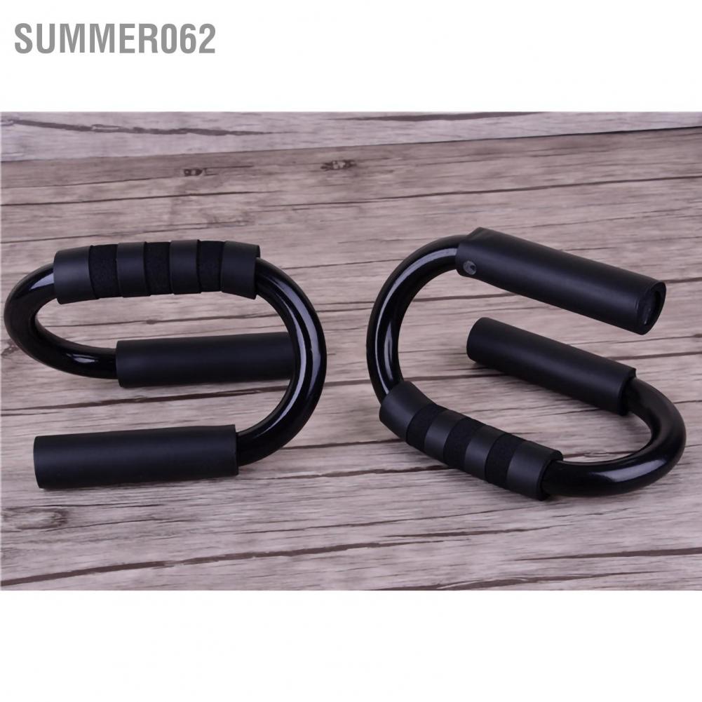 Giá đỡ chống đẩy Giá đỡ chống đẩy bằng xốp tập cơ ngực hình chữ S 【Summer062】