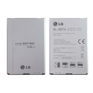 Pin LG GX F310 ( BL-48TH)
