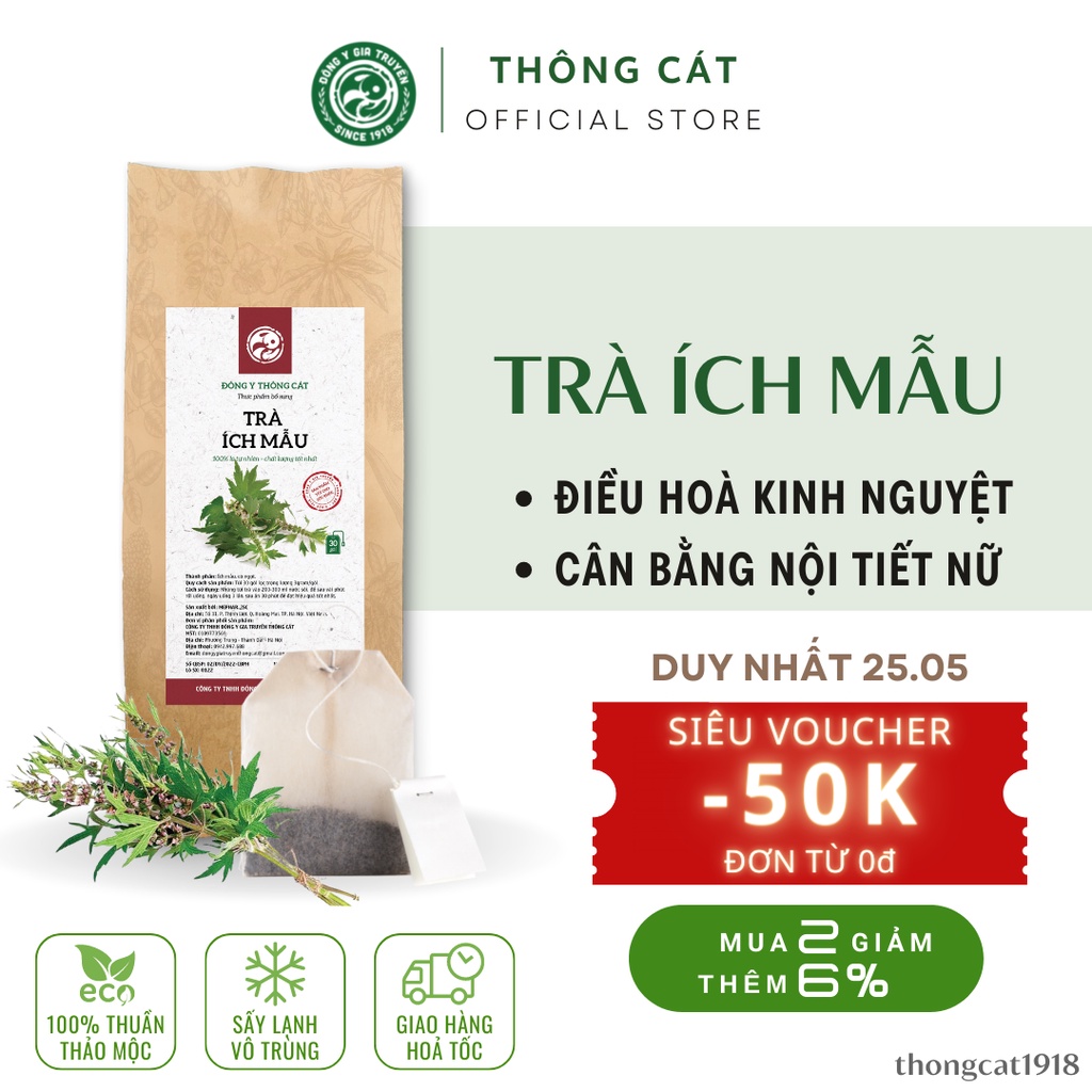 Điều hòa kinh nguyệt, cân bằng nội tiết_Trà ích mẫu thảo mộc túi lọc Đông y gia truyền Thông Cát (Since 1918)