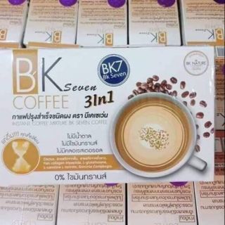 Công dụng của trà giảm cân bk size coffee chính hãng