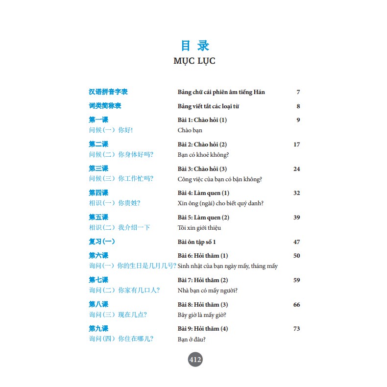 Sách - 301 câu đàm thoại tiếng Hoa (tái bản) Tặng Kèm Bookmark