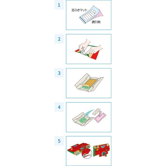 Bẫy Gián ARS Gokiburi Hoi-Hoi -Nhật Bản