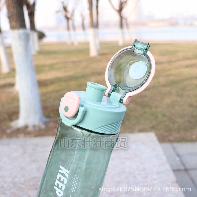 Bình Bước Thể Thao Keep Going💥FREESHIP💥Bình Nước Tập Gym Cao Cấp Có Quai Xách Tích Hợp Vào Nắp Tiện Lợi