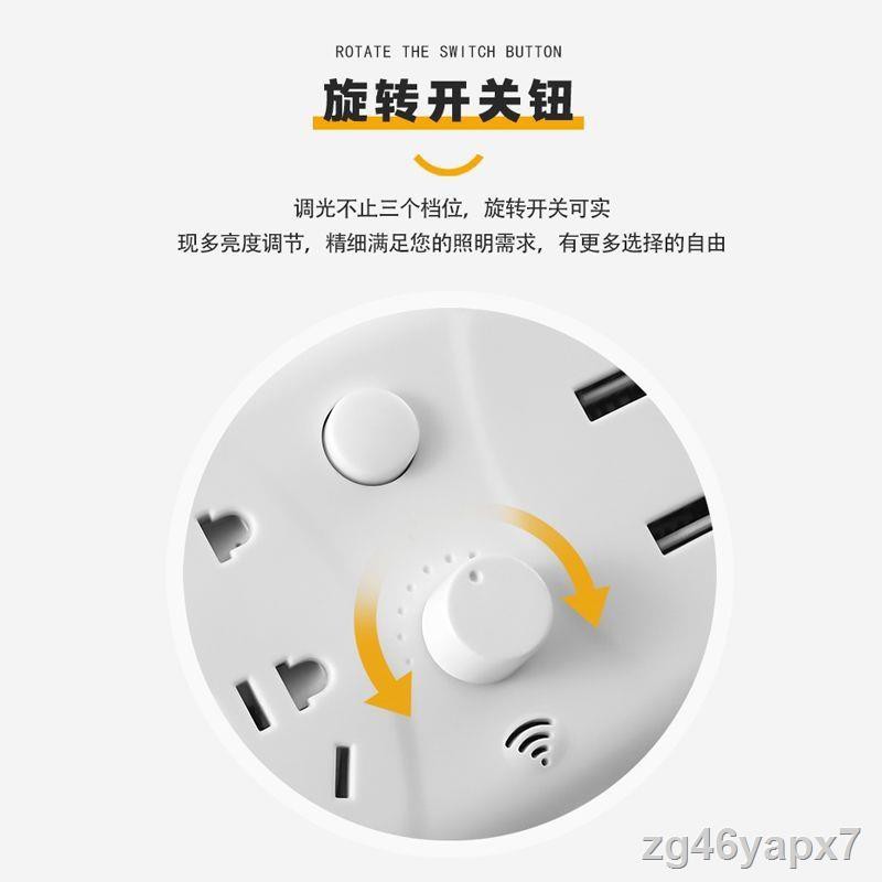 Bull Xiaomi điều khiển từ xa đèn bàn bảo vệ mắt học USB giường ngủ đa chức năng pha LED cho bé ăn cắm điệnF