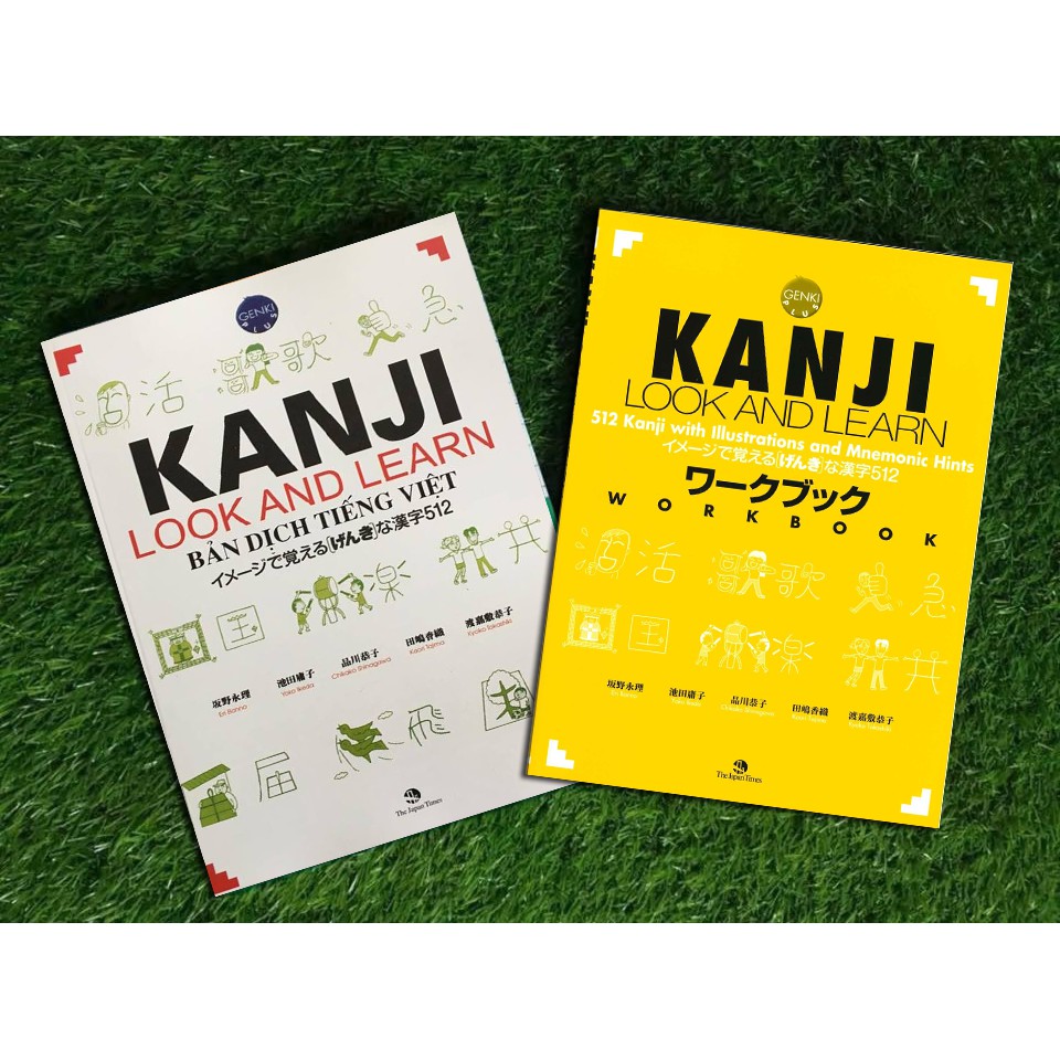 [ HT ] Kanji 512 Tiếng Việt In Màu ( Ảnh Như Hình SGK + BT )