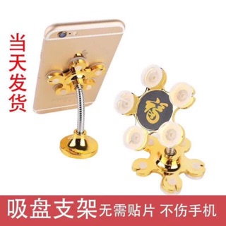 Combo 50 kẹp hút đỡ điện thoại