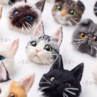 MẮT THÚ MÀU (có chốt)