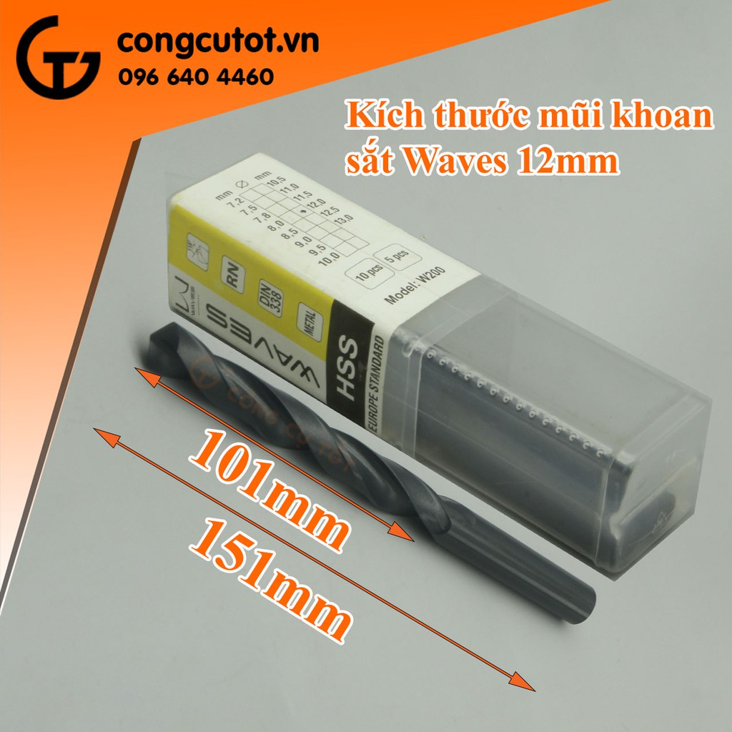 Mũi khoan sắt HHS Waves W200 (∅10-16mm)
