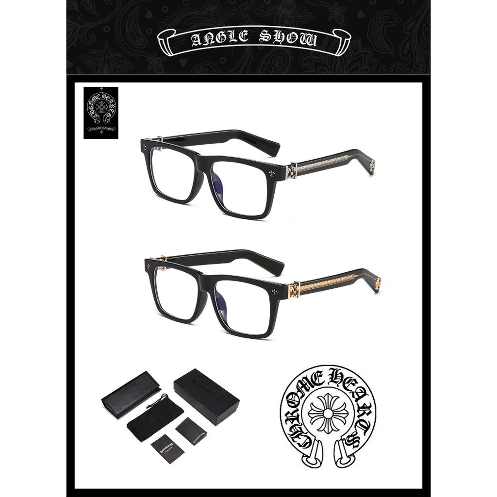 GỌNG KÍNH CHROME HEARTS CAO CẤP