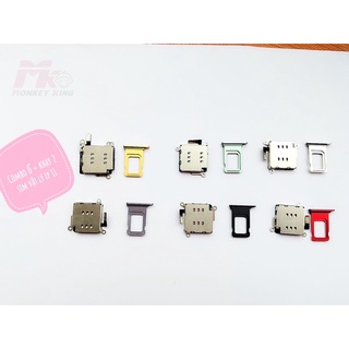 Combo độ 2 sim vật lý cho IP XR +11( Ổ+ Khay 2 sim)