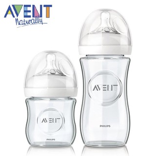 Bình Sữa Mô Phỏng Tự Nhiên Philips AVENT Thủy Tinh 120ml/240ml (CHÍNH HÃNG) CHO BÉ  (SCF671/13)