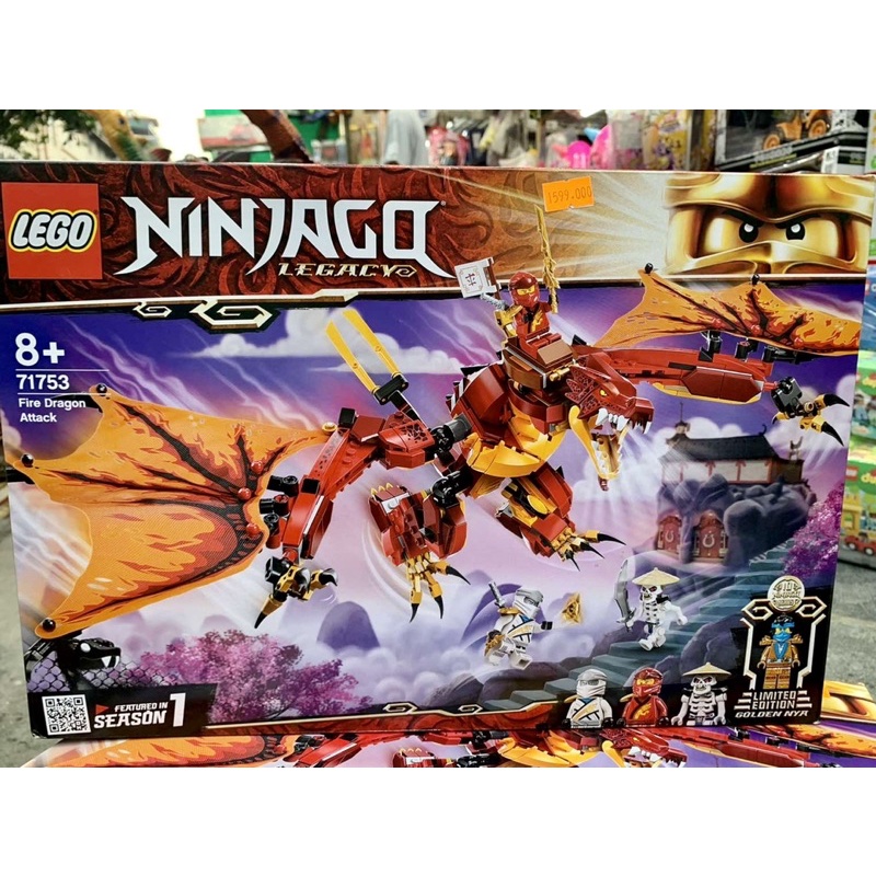 Đồ chơi xếp hình Lego chính hãng ninjago 71753 rồng lửa tấn công