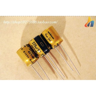 Tụ điện phân nichicon (vàng nguyên chất) của dòng nichicon 220uF / 16V cho âm thanh