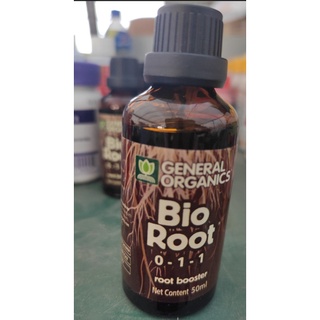 Chế phẩm hữu cơ kích rễ cực mạnh Bio Root 0-1-1 chai 50 ml