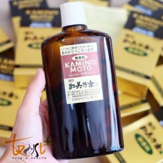TINH CHẤT MỌC TÓC KAMINOMOTO