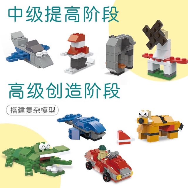 Bộ lego lắp ghép 1000 miếng chất lượng- cho bé thoả sức sáng tạo