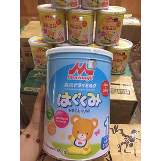 Sữa bột Morinaga cho bé từ 0-6 tháng