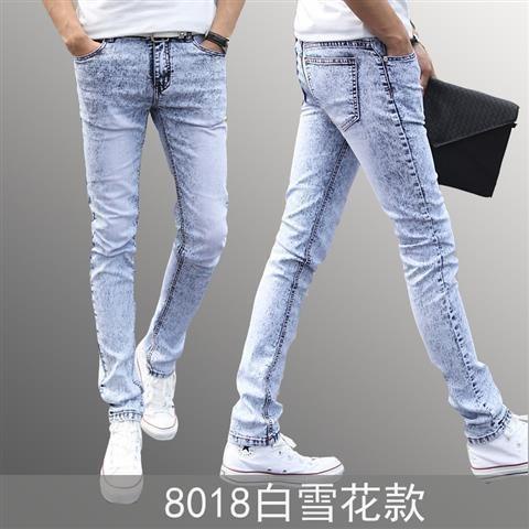 Quần short Jean Mỏng Co Giãn Màu Trắng Hình Bông Tuyết levis 501 Thời Trang Mùa Hè Cho Nam