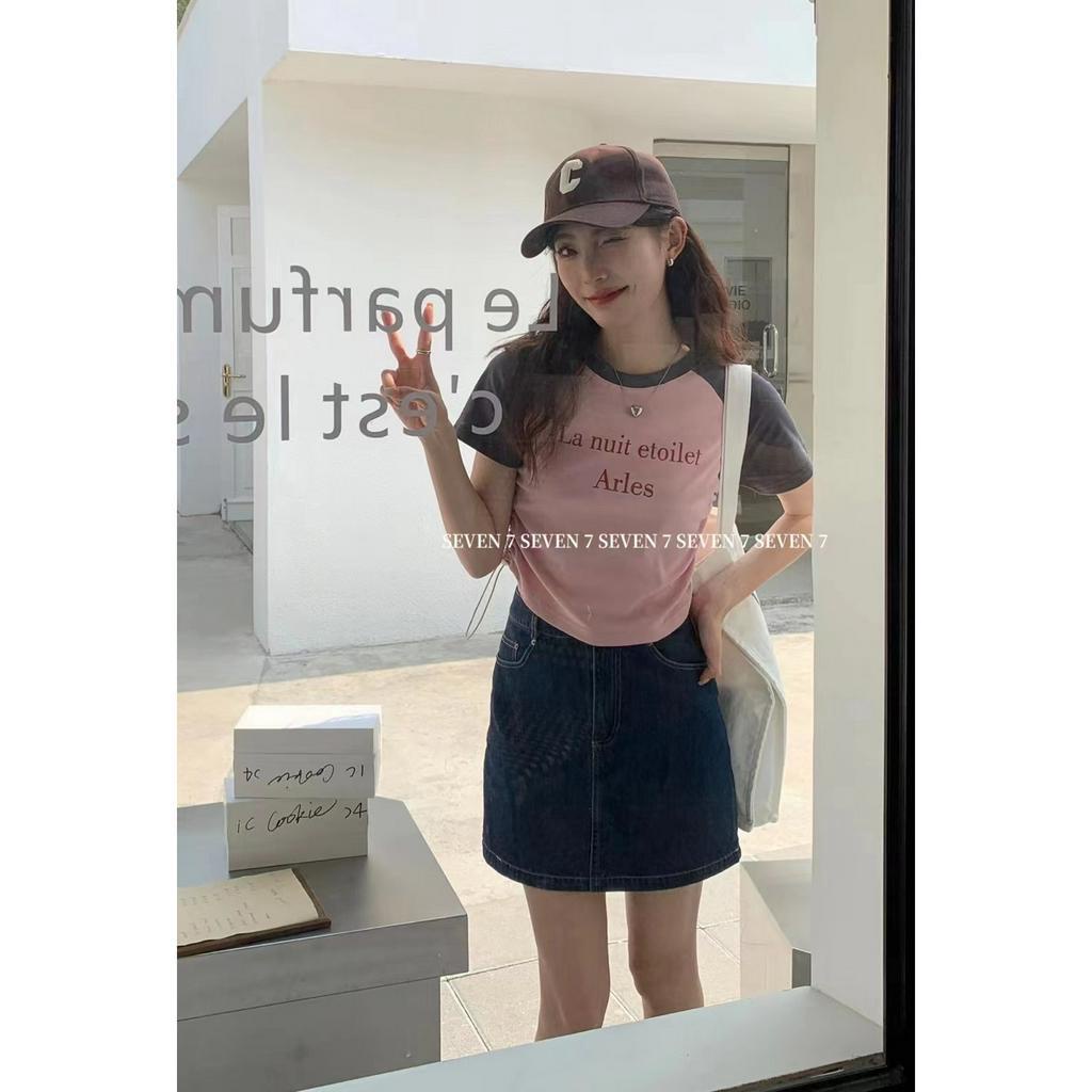 Xiaozhainv Áo Thun Tay Ngắn Dáng Ôm Màu Sắc Tương Phản Phối Dây Rút Thời Trang Mùa Hè Cho Nữ