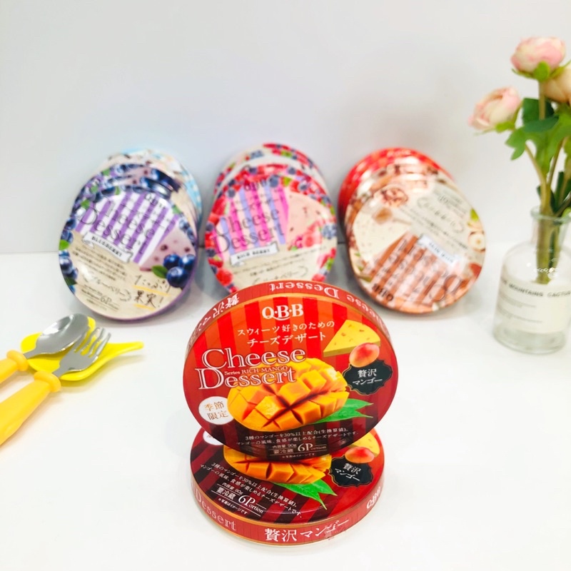 Phô Mai Tách Muối QBB Nhật Bản Vị Trái Cây Đủ Vị, Phomai Cho Bé Ăn Dặm từ 8 tháng, 90g