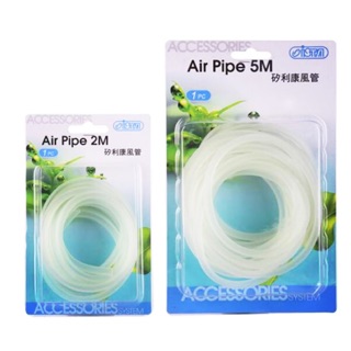 DÂY DẺO CO2 ista 2m