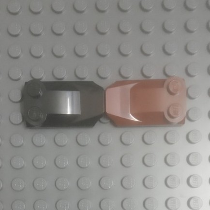 Đồ Chơi Chính Hãng Slope, Curved 3 x 2 x 2/3 with Two Studs, Wing End