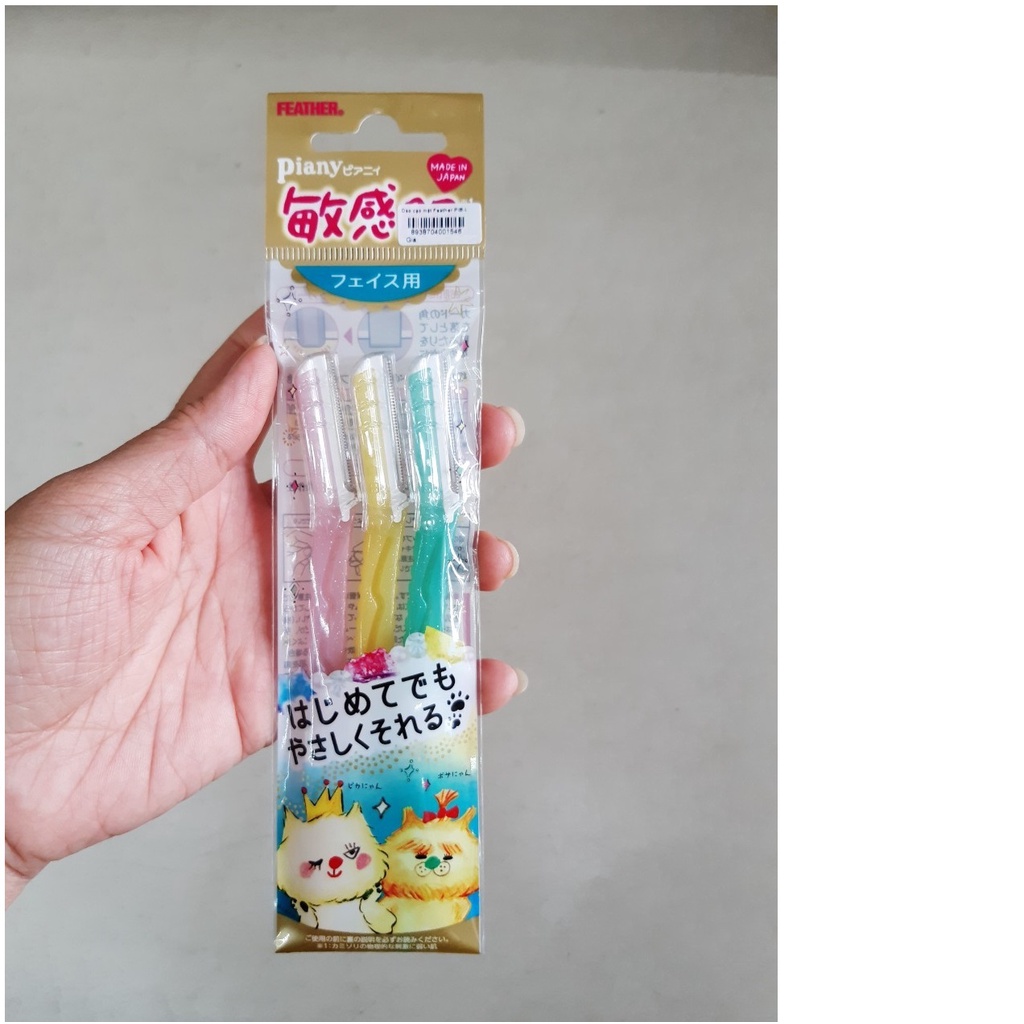 Dao cạo mặt Feather PIB-L (MP6638)