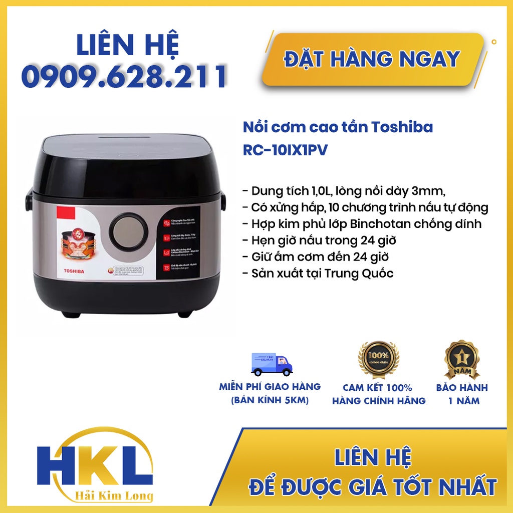 Nồi cơm cao tần Toshiba RC-10IX1PV